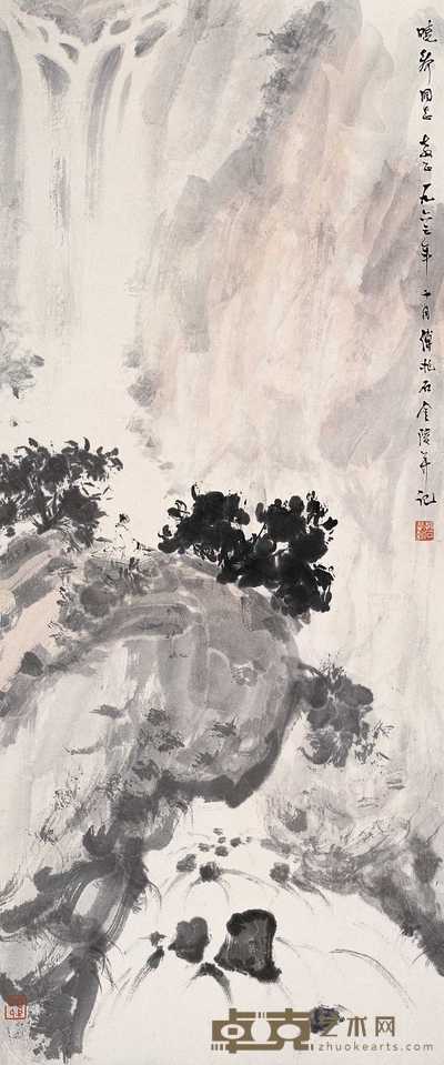 傅抱石 1963年作 飞流直下三千尺 立轴 97×41cm
